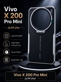 متوفر كمية محدودة تواصل خاص او وتساب عل الرقم التالي 07732144832