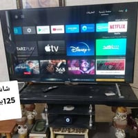 غراض للبيع • تلفزيون • إلكترونيات