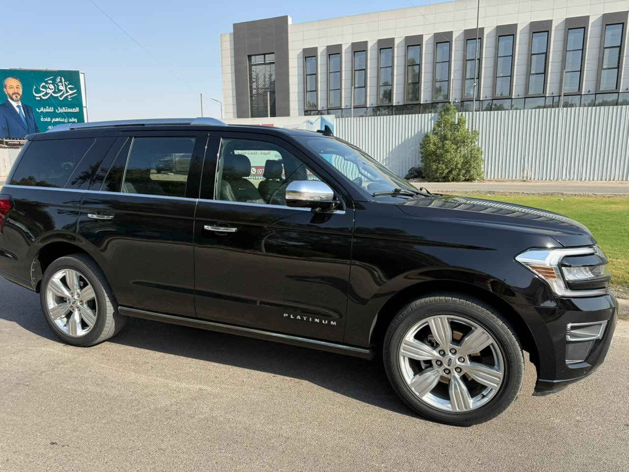 نعم
السلام عليكم...

• فورد اكسبديشن 2023 رقم

اربيل سياره

• مواصفات بلاتنيوم يعني فول

الفول

ضرر السياره فقط جاملوغ امامي

وحافه البنيد بدون اي دواخل ولا لغدو ولا شاصي

ماشيه سياره 16 الف ميل

صبغ سياره الجاملوغ حافه البنيد

فقط

ايرباك سستم راجع مال سياره

اي استفسار 0774997389


**إذا كنت صاحب هذا الإعلان وتريد حذفه لأي سبب، رجاءا أرسل رسالة إلى الدعم الفني**