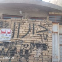 للبيع بيت هيكل كامله الحمامات والاستقبال بياض وصاعد الطابق الثاني  تجا...