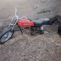 برافو • ١٥٠ • نضيف