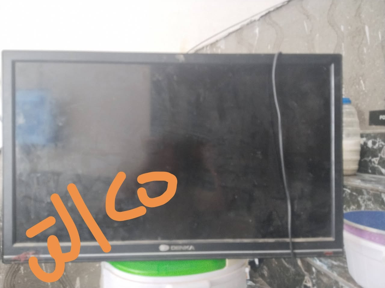 السلام عليكم البيع غراض كلمن وسعره شراي يتصل عنوان نجف ***********
