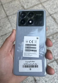 ورحمة الله بوكو X6Pro  شاشة AMOLED 6.67 إنج 120Hz معالج قوي Dimensity ...