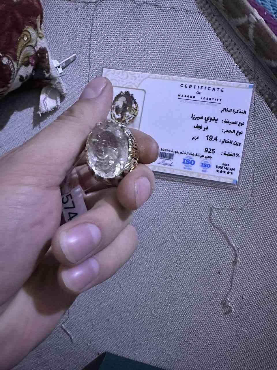 در النجف داخلة شوائب ذهب بذمة سعر الخاتم 175 الف قفلة عنوان مدينة الصدر ***********
