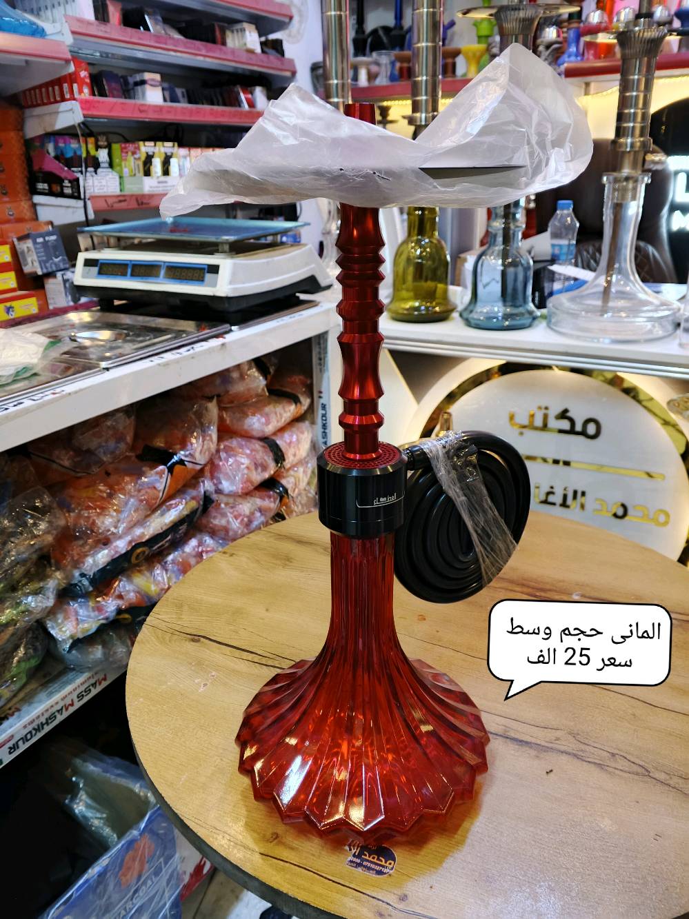 أنا أبيع مجموعة متنوعة من أنواع النركيلة المميزة. عندي نركيلة سوري نحاس وسط بسعر 60 ألف دينار، نركيلة ألماني وسط بسعر 25 ألف دينار، وشواك عثماني بسعر 45 ألف دينار. الأسعار تتراوح والتشكيلة متعددة تناسب جميع الأذواق.