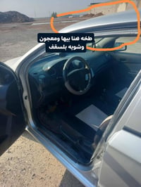 ٢٠٠٨ خليجي مسكر كير عادي مصبوغ عام بيها معجون وطخه بمكان الماشر عليها ...