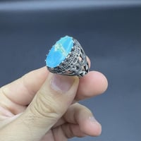 خاتم • فيروز نيشابوري