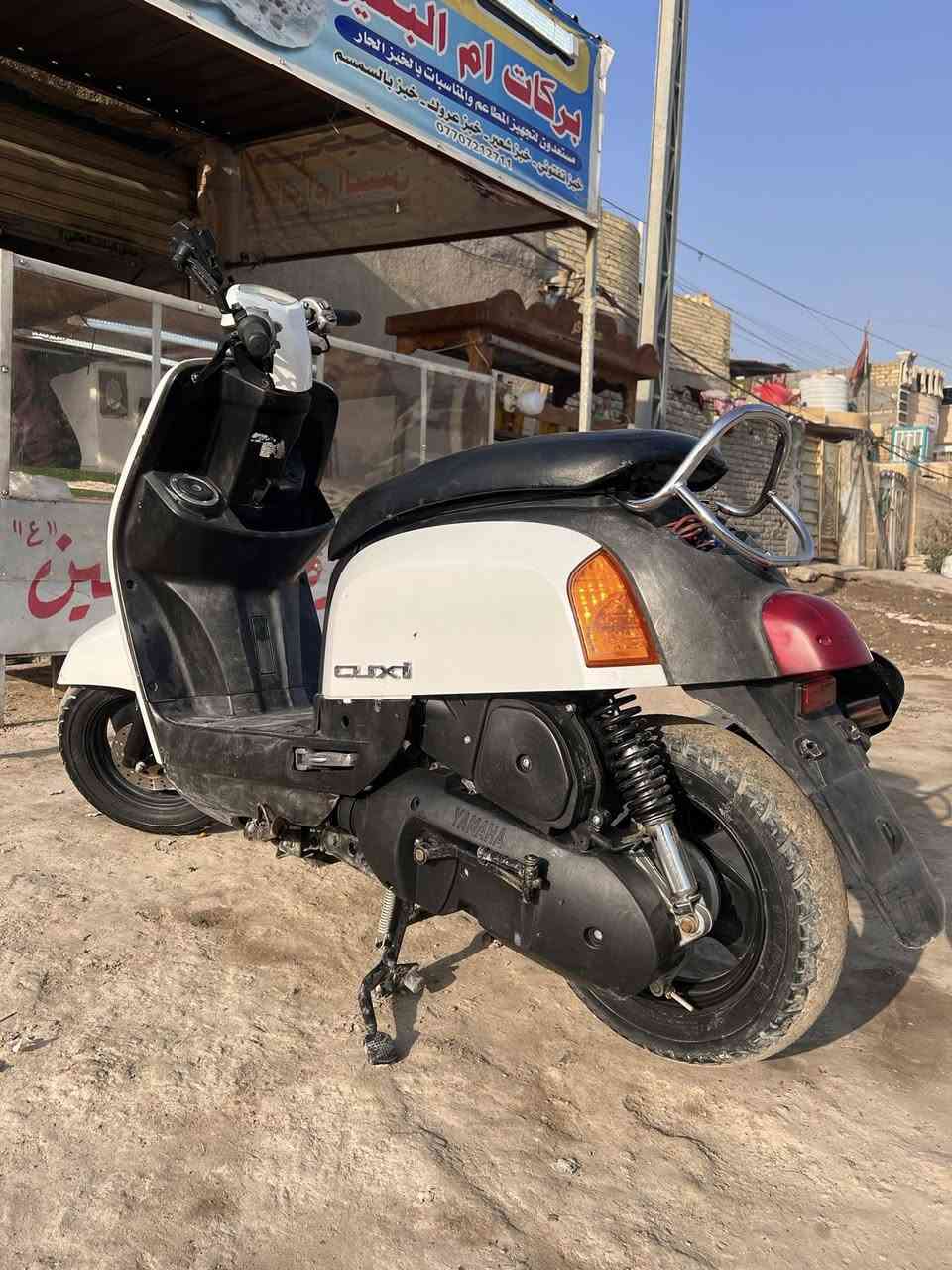 دراجه ماكس بوليس بوشه 55مكفوله مابيها نقص عدى الكهربائيات عوزها ترتيب عارضها 550 قفل  مكاني مدينة الصدر ***********
