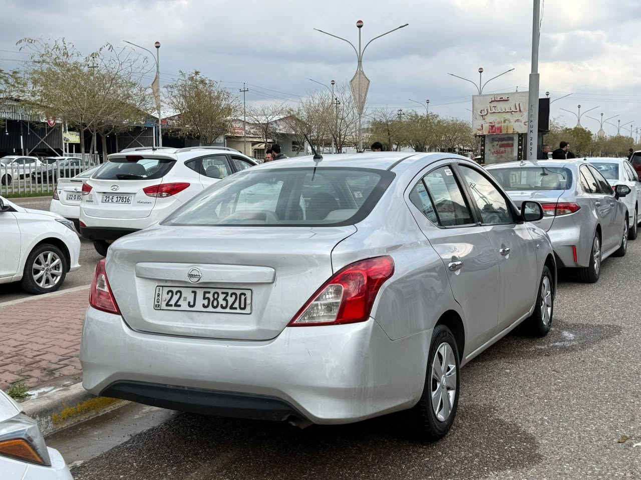 2019سونار منزلها سعر88مكاني كركوك
