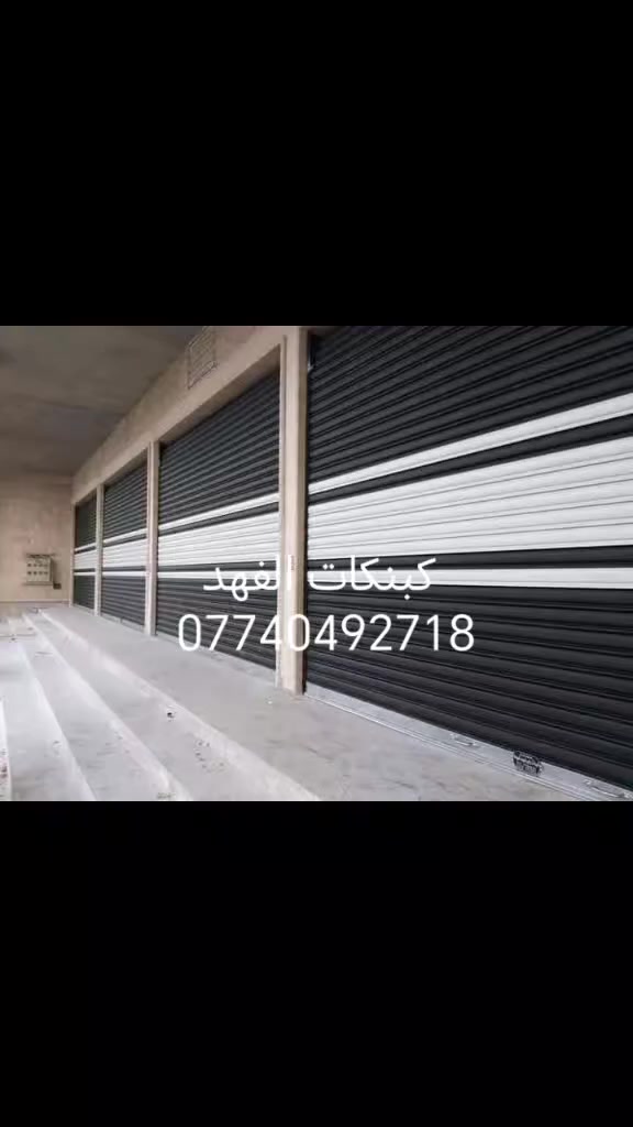 ***********  كبنكات الفهد
