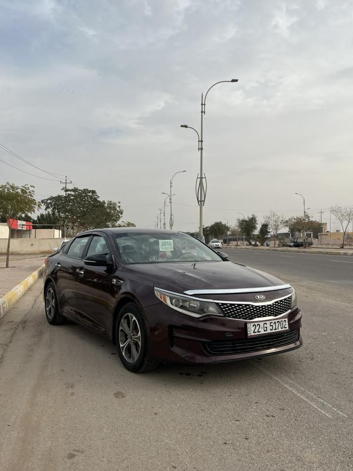 يالله سلام عليكم من رخصت الادمن حبيبي
كيه اوبتمه ٢٠١٨ امريكي مكفوله من ضرر داخله كلين دعاميه اماميه بس باقي السياره كفاله عامه شرط من الشروط تفحص سونار وين ميعجبك تلكه خلاف بكلامي تاخذ فلوس السونار وفلوس جيتك وروحتك 

السياره جديده بمعنه الكلمه كير ومكينه كفاله 
حداديه ١٠٠٪؜شرط 
تخم تاير جديد 
تبريد وتدفئه خير من الله 
كشرها حيل حلو وصافي مابي لا رصعات ولا عيوب 

السياره ماشيه ٨٥ الف فقط قابل للزياده 

حجم المكينه ٢٤٠٠ اربعه سلندر كفاله حته من الدوانز شرط مامفتوحه 

السياره مال جناي حيل حلوه ونضيفه واحلا من الصور نصبه كشر حداديه كلهن كفاله 

رقم السياره اربيل تحويل مباشر شوكت متحب اذا تحب بنفس اليوم احولك 
سنويه وهزه جدد لل٢٠٣٠

مكان السياره الانبار رمادي مركز المدينه تعال شوف السياره وقتنع بيها واني حاضر تاخذها بلاش وتروح 

((($سعر السياره ١٣٨ ورقه وبيها مجال للشراي واني حاضر$)))

للاستفسار اكثر اتصل *********** ابو هذال 
الرقم بي واتساب ——(عل مازنجر مارد ) 

اعتذر عن الدين والوعده جداً جداً
