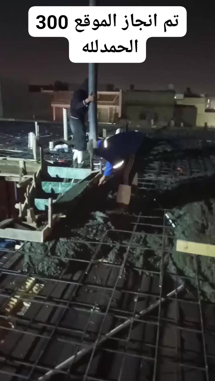 سلام عليكم نجار قالب شغل درجة اولى تسليم مهندس اسعار مناسبة بغداد ***********
