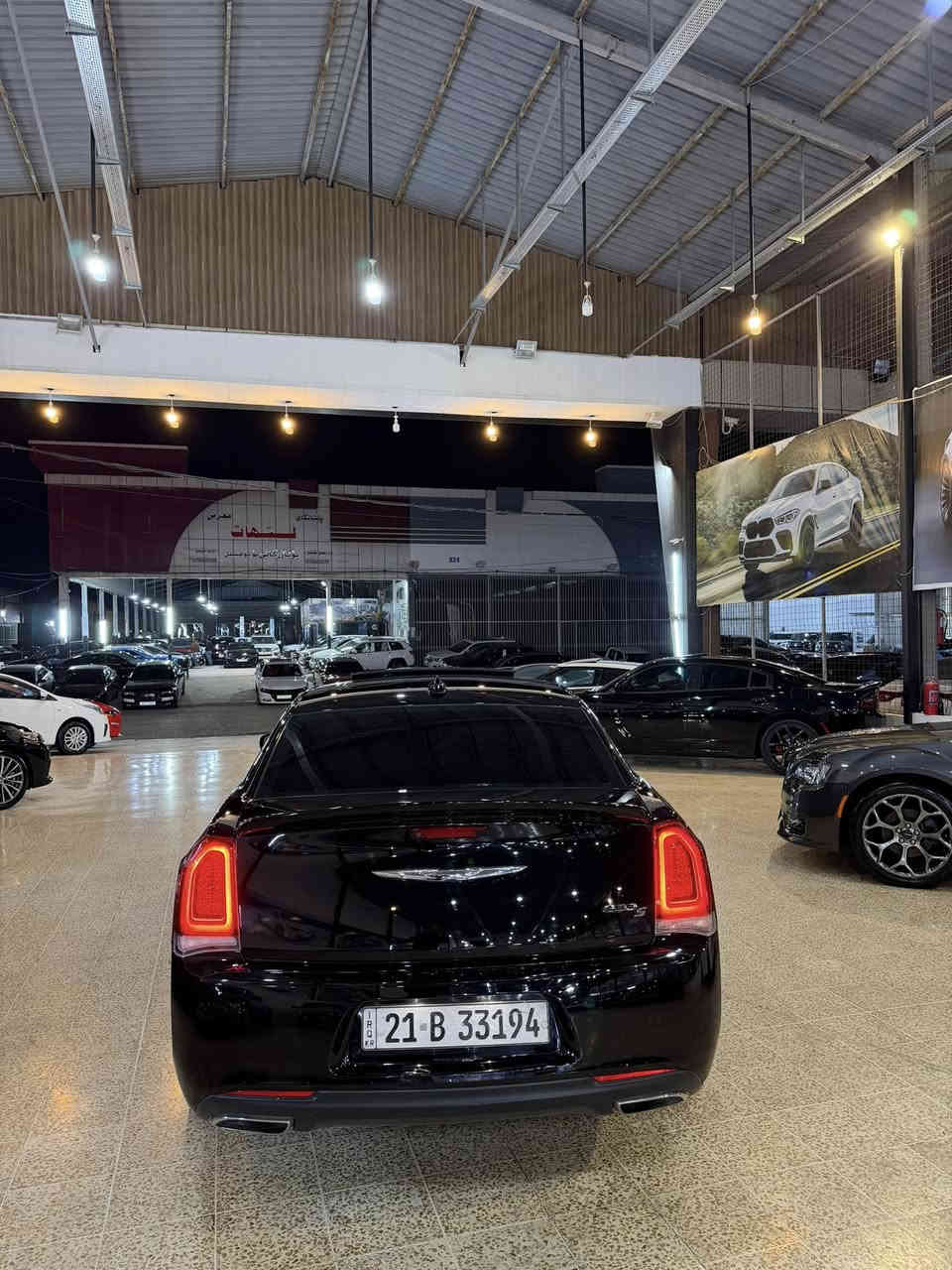 اوباما 2018 Sخليجي شركه هارلم 
سياره فول فوول مواصفات 1/1
گير محرك بشرط مامفتوح كلش جديد
خرائط بصمه  تشغيل عن بعد GBS شاشه كبير 
سياره فوول سياره كلين داخل بل عيراق بس باب بدله بيلادي 
بدون ضربه بدون داخل بدون ارباكات سياره هتا سيراميك مابي سياره بسمك سعر ٢٦٠$ شويه بيها مجال
0750 082 95 31 
0750 441 28 31 
عندي واستاب ☎️📞
