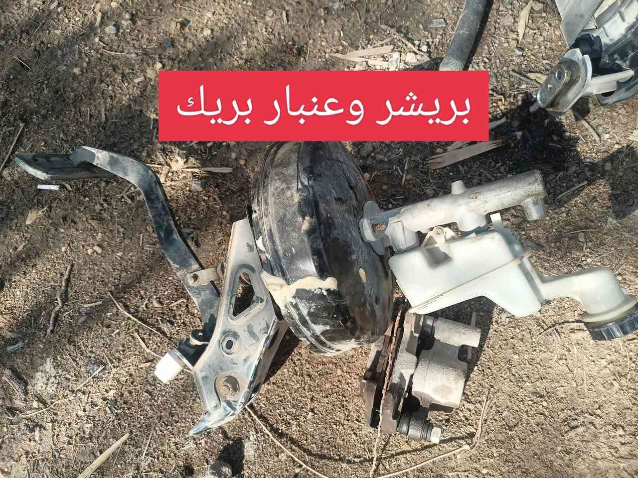 متوفر هاي الغراض بي واي دي جي3 وتانكي البانزين والصالنصه المكان كربلاء عون عمود 170
***********
***********
