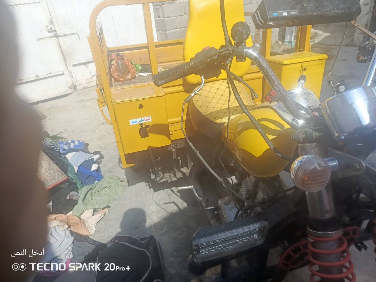 السلام عليكم ستوته للبيع 2019للاستفساراتصل‏‪***********‬‏
