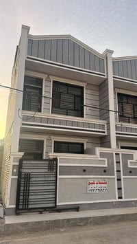 بصف الركن • ٥٠م • بيت بنية