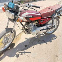 نامه للبيع موديل 18 السعر 250 بي مجال مكاني بيجي هـ ‭0772 945 2098‬
