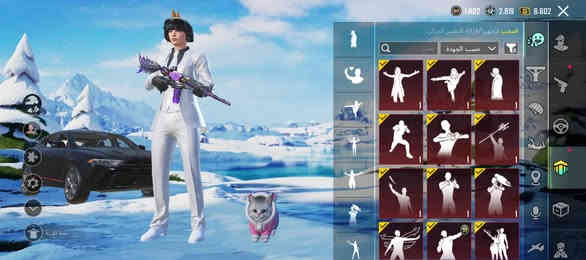 حساب بوبجي للبيع مستوى 83 مستوة لمجموعة 60 واتساب***********
السعر 220 وبي مجال قليل للشراي رجائن لاتكسر بسعر مكاني العماره❤️‍🩹
