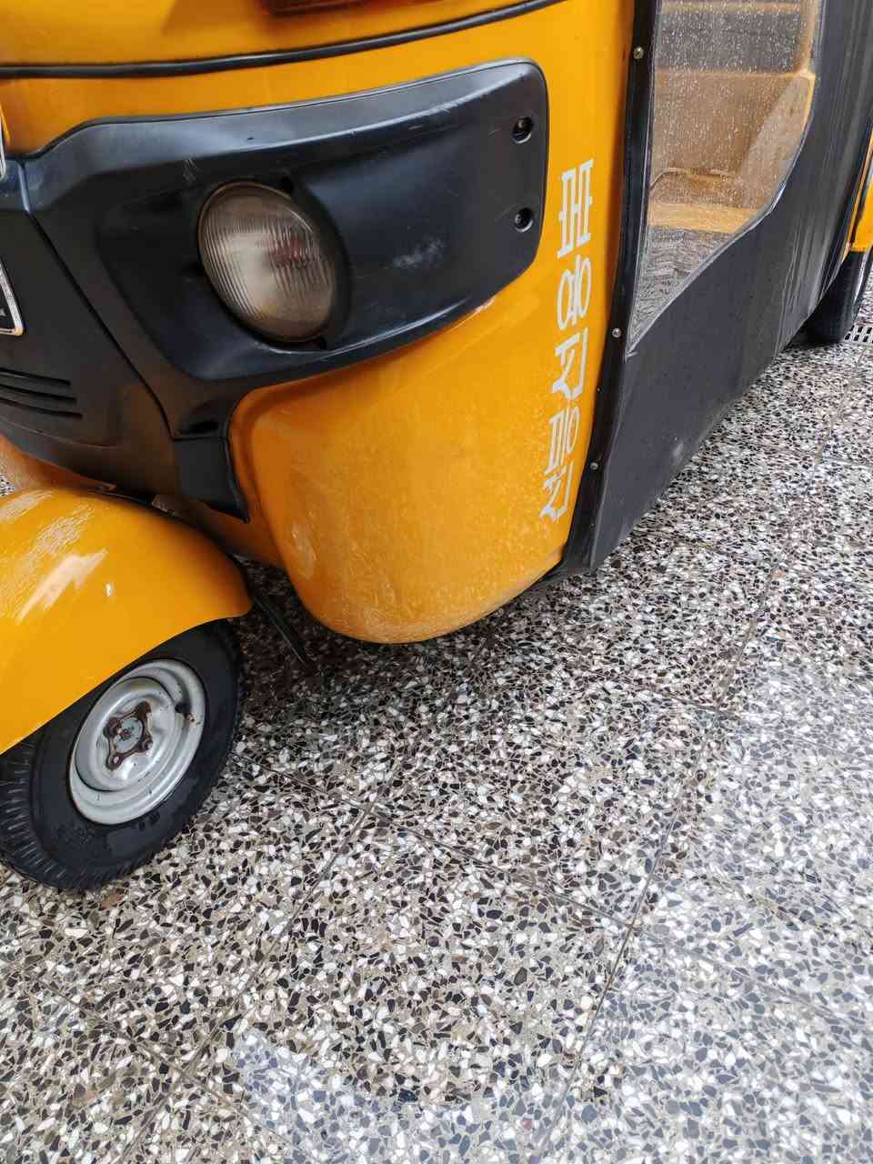 سلام عليكم شباب تكتك 2020 شهر 4 محرك خير من الله لا تنقيص ولا تبغير تكتك رقم بغداد بسمي تخم تاير جديد تكتك جاهذة لشغل السعر 6600 وبيهة مجال بيهة ضربة بل غلد بكاني بغداد الكمالية رقم ***********
