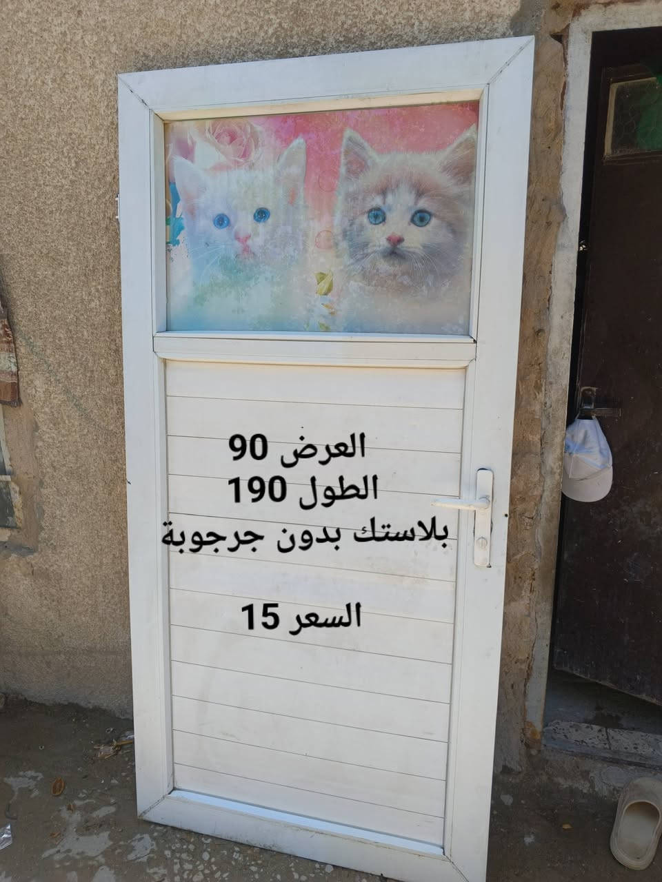 شارع الكهرباء


**إذا كنت صاحب هذا الإعلان وتريد حذفه لأي سبب، رجاءا أرسل رسالة إلى الدعم الفني**