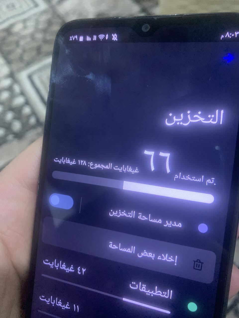 مراوس شعندك نزل


**إذا كنت صاحب هذا الإعلان وتريد حذفه لأي سبب، رجاءا أرسل رسالة إلى الدعم الفني**