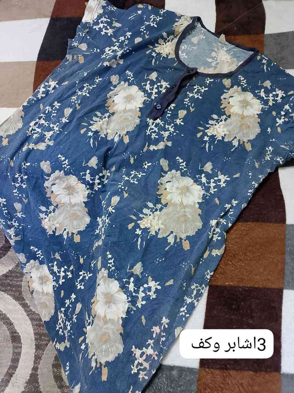 دشداشة قصير نص ردن وردن كامل كل 5 قطع ب10 الالف التوصيل 3 لجميع المحافظات الحجز على الخاص


**إذا كنت صاحب هذا الإعلان وتريد حذفه لأي سبب، رجاءا أرسل رسالة إلى الدعم الفني**