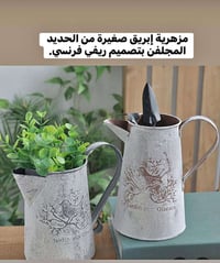 ٣ • على الاول • تم