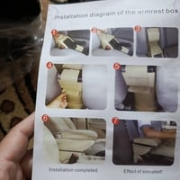 تكوه سيارة • قفل مكاني موصل • حي سومر