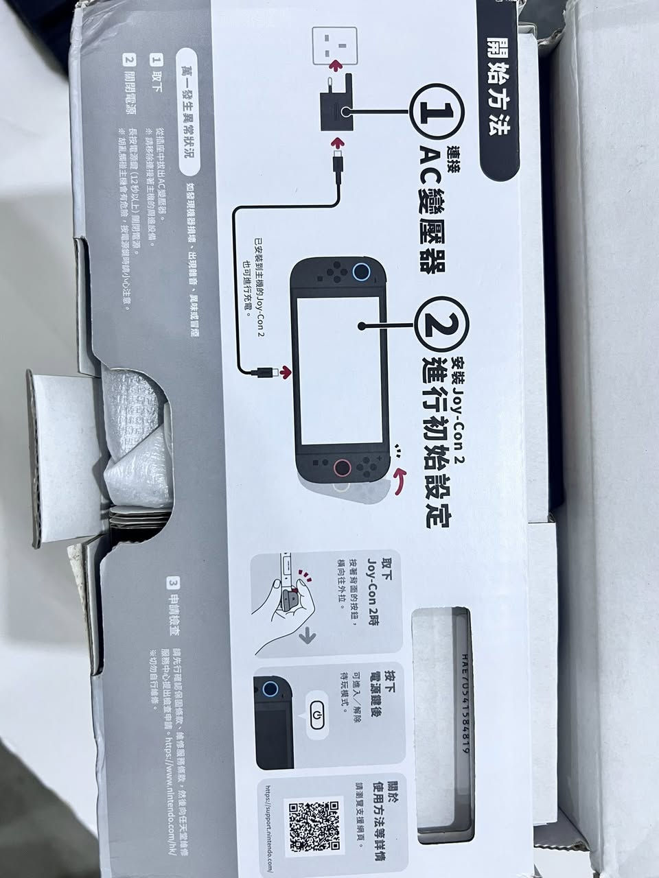 للبيع جديد ممستخدم بعده بجيسه كامل ملحقاته كلهن جديد ***********
السعر600 مكان بابل الأسكندرية
