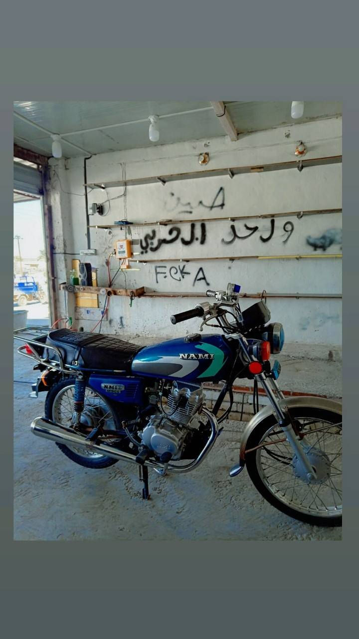 للبيع نامه اصلي مكفوله كفاله عامه موديل 23 بلاد أوراق اصولي مكاتب الوكيل موجوده بيه درجه بلاديه برغي ما مبدل بيه وياه ٣ نسخ سويج مال الوكيل سعر ١٣٥٠ وبيه مجال مكان ديوانية بل دغاره  ***********
