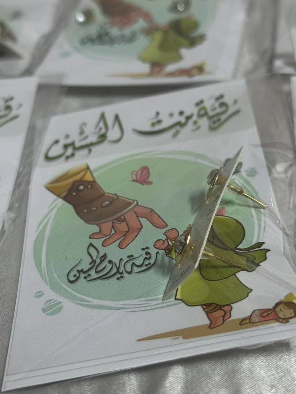 بدأنا نستقبل طلبات توزيعات محرم 🤍

موديلات متنوعة تناسب مختلف الأذواق والميزانيات، مع إمكانية تنفيذ الكميات حسب الطلب.

📩 راسلونا خاص او واتساب ***********
للاطلاع على التفاصيل والأسعار والحجز.
