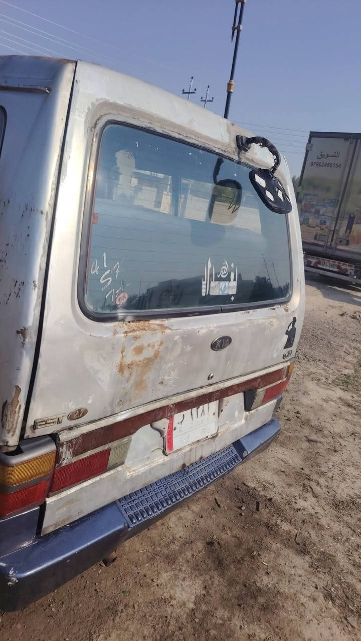 السلام عليكم كيه بستا موديل 1994 كير محرك اكسن مكفولات العنوان ابو غريب رقم الهاتف ***********
