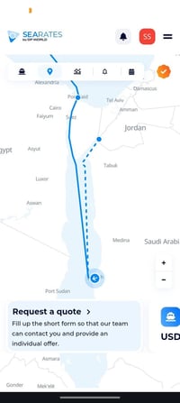 سبورتج EX • موديل ٢٤ • وصول عمان