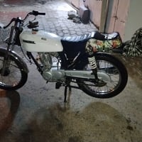 دراجه رابيدو للبيع محرك 25 شاصي 16 رفيع تعمير جديد سعر 550 بي مجال قلي...