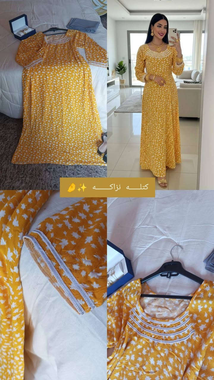 كسر جديد متوفر جملة أيضا 😙🔥🔥🔥🔥🔥🔥🔥🔥


**إذا كنت صاحب هذا الإعلان وتريد حذفه لأي سبب، رجاءا أرسل رسالة إلى الدعم الفني**