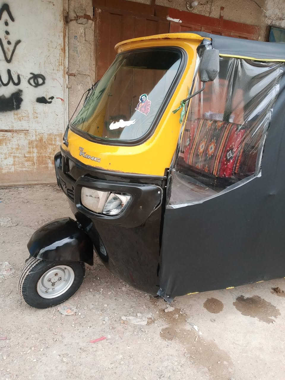 السلام عليكم تكتل تي في أي أوراق كامله موديل ١٨داخل ١٩ شهر١٢ حلومحرك ٢٠العنوان بغداد بوب الشام السعر٢٩٠٠ وبيه مجال ***********
