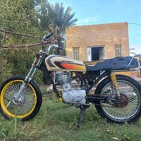 ارشه • مجال بسيط • الرميثه