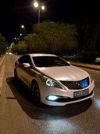 ازيرا ٢٠١٤ • وارد خليجي • رقم كربلاء