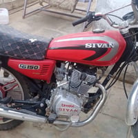 سيفان G150 • اوراق • دراجه