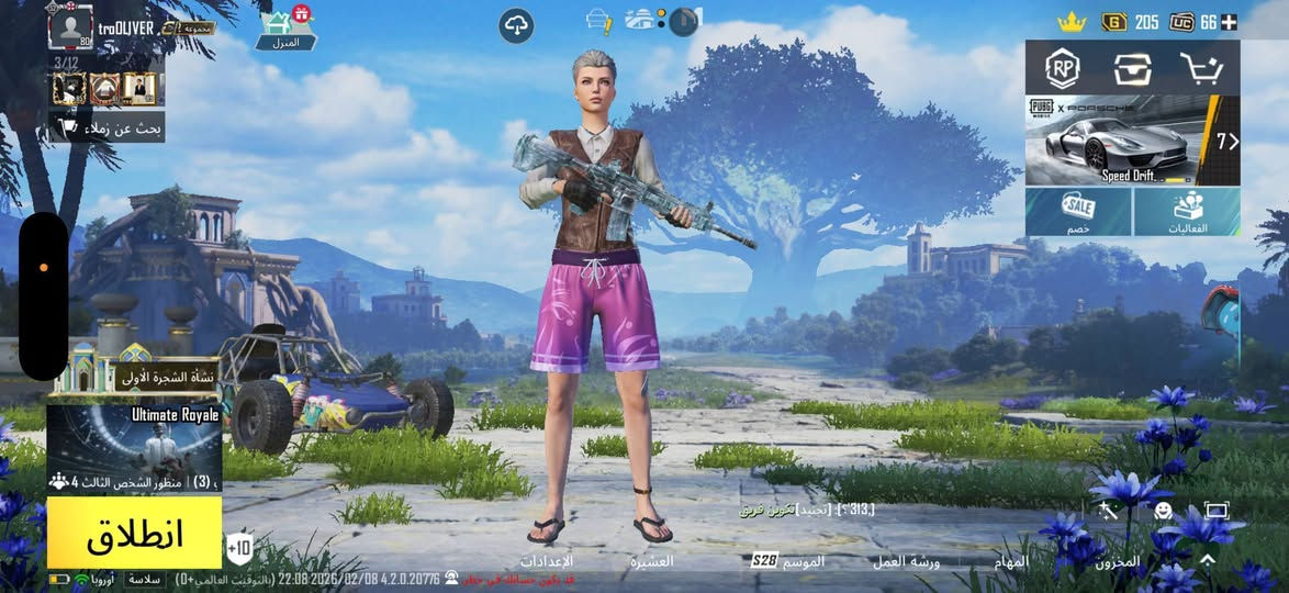 حساب ببجي للبيع او تبديل بكلاش تون 15وفوق❤.


**إذا كنت صاحب هذا الإعلان وتريد حذفه لأي سبب، رجاءا أرسل رسالة إلى الدعم الفني**