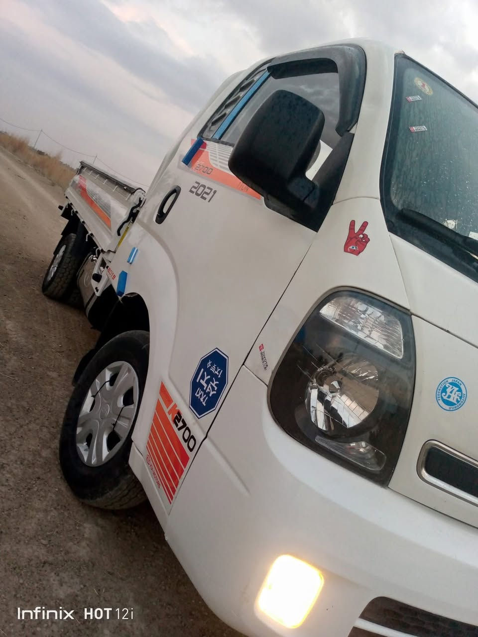 ‏سلام عليكم كيا للبيع موديل2013 سيارة باسمي المكان بغداد جسر ديالى رقم الهاتف ***********
