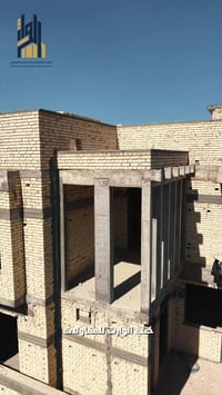 الوارث للمقاولات • البصرة • تصميم وتنفيذ