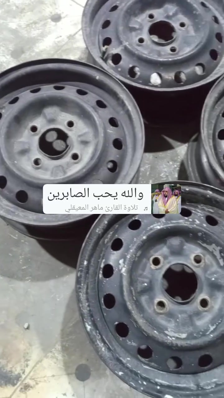 🔵🟡محلات أبو عبدالله 🟡 🔵
السلام عليكم يتوفر لدينا صبغ جميع الوياله الحديد سعر التخم 20الف مع الفتح و الشد والبلنص و الگصب 
العنوان صلاح الدين سامراء 
الرقم ***********
