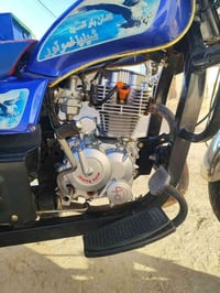 موتور • ٢٢ مرقمه • عفج