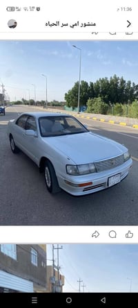 للبيع • ناصريه