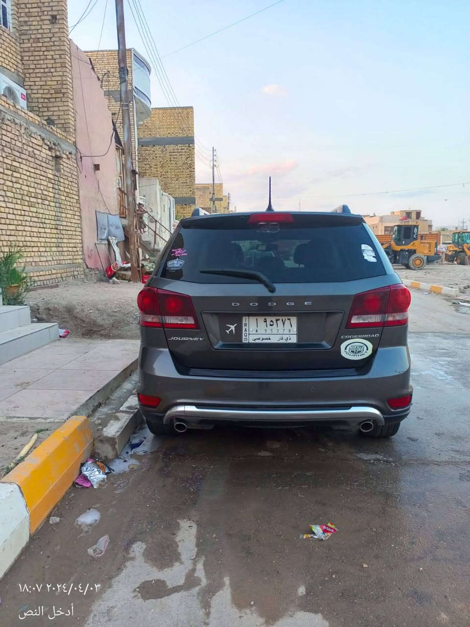 دوج جورني 2015
6 سلندر 
سبعة راكب 
رقم ذي قار تحويل ثاني يوم 
فول مواصفات ١/١
 - فتحة سقف 
ـ بصمة ابواب + تشغيل 
ـ كشنات جلد+ تدفئة مقاعد 
-شاشة كبيرة+ كامرة دوارة 
-حساسات خلفية 
-سستم صوت 
- تبريد ٣ قطع 
مكاني ناصرية مركز 
‏‪‪0788 961 1651‬‬‏
