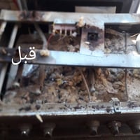 تنضيف • تصليح • طباخات غازية