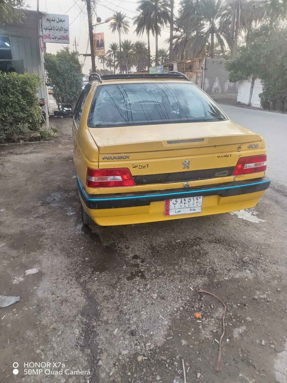 اسلام عليكم للبيع بيجو لميس محرك كير كورله نحله اوتو موديل ١٣سياره عوزه فريز تبريد جان شغال بس صار بي ليك ومشط ستيرن سياره جاهزه سنويه صاقطه شرط تحويل السعر ٣٠ وبيه مجال للستفسار رقم صاحبه اني مكلف بل نشر *********** مكان السياره بغداد تاجي

