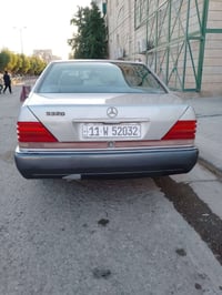 شبح S300 • ١٩٩٣ • بغداد إنكليزي