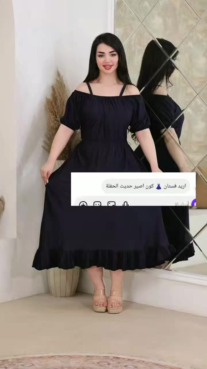 فستان بحري 

خامة زبدة تركي شرط الفحص 

فري سايز لحد ٨٥


**إذا كنت صاحب هذا الإعلان وتريد حذفه لأي سبب، رجاءا أرسل رسالة إلى الدعم الفني**